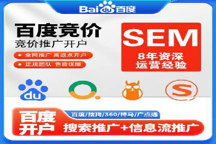 信息流广告行业案例：京东信息流广告策略