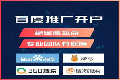 某行业百度信息流广告的实战案例